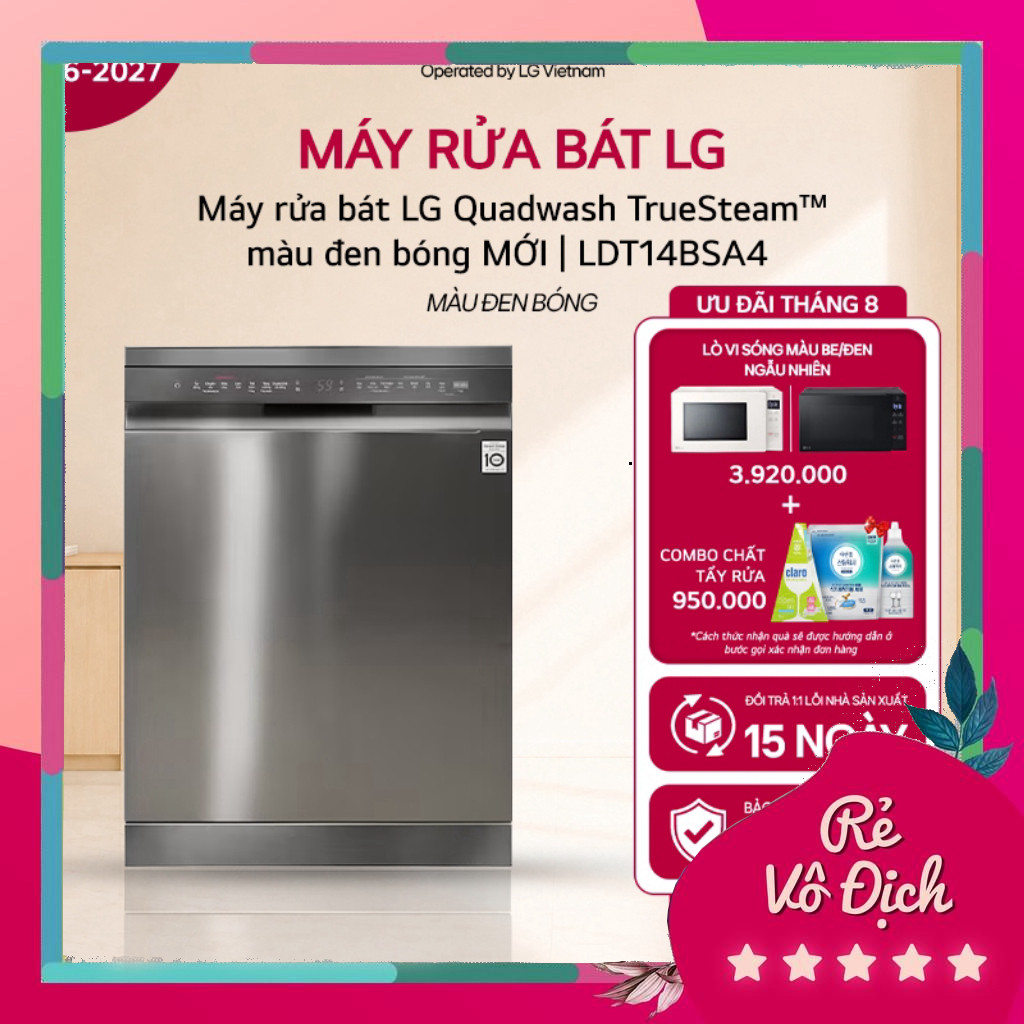 Máy rửa bát LG Quadwash TrueSteam™ màu đen bóng MỚI | LDT14BSA4, Nhập khẩu Hàn Quốc, Bảo hành toàn q