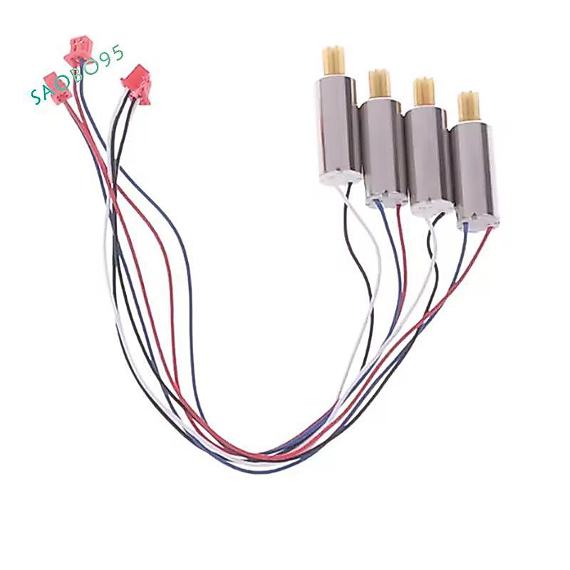 Động cơ đa năng điều khiển từ xa gấp E88 / E99 cho RC Drone E88pro Quadrotor Phụ tùng Big Gear