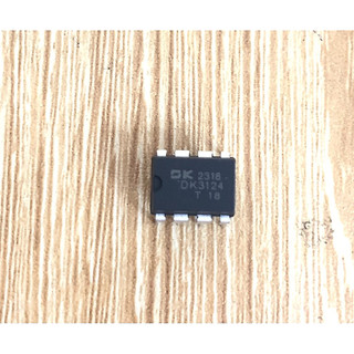 Set 2 IC DK 3124(8 chân)