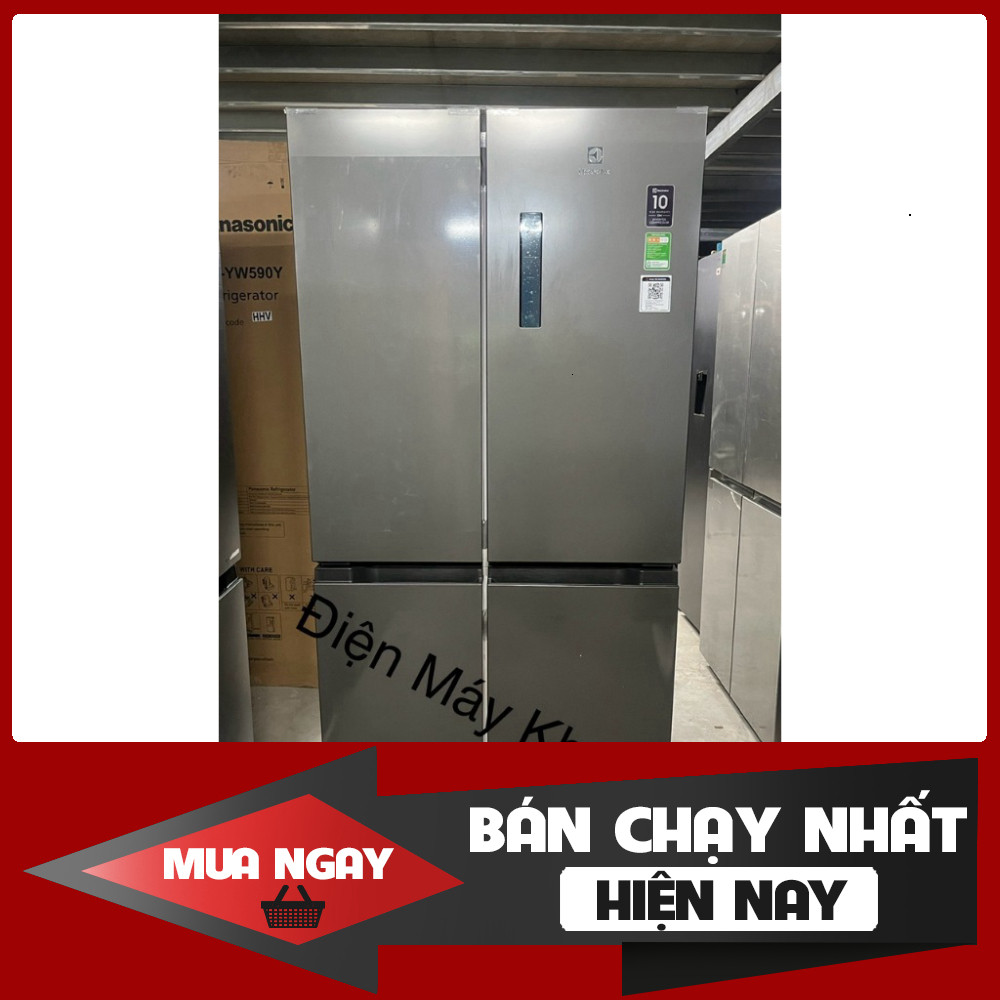 Tủ Lạnh Electrolux Inverter 496 Lít EQE4900A-A 2024 - Chất Lượng Cao Tiết Kiệm Điện