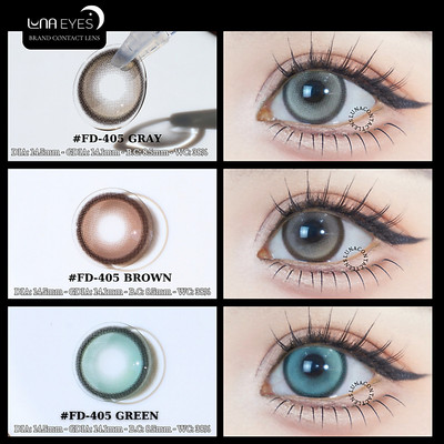 [6 tháng] Lens mắt FD-405 Gray màu xám nâu mắt mèo, viền nâu đen, size lớn - brand LUNA EYES