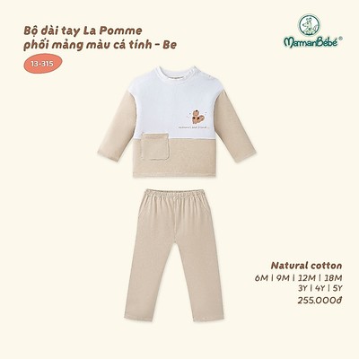 Bộ dài tay La Pomme phối mảng màu cá tính - Sợi Natural Cotton thoáng mát - Bé trai - 6M - 5Y