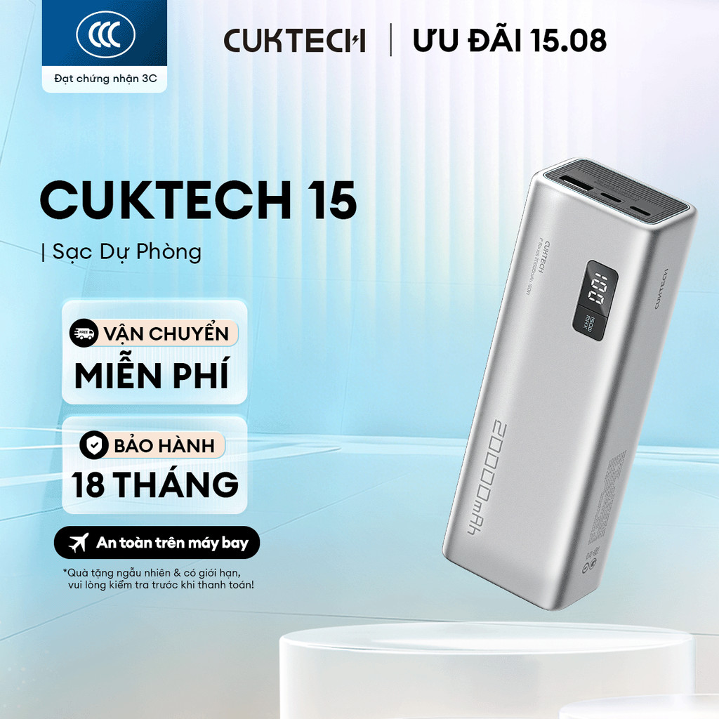CUKTECH 15 SERIES Sạc Di Động 2C1A  | Bảo Hành 18 Tháng PB200U PB200P PB200 PB150S