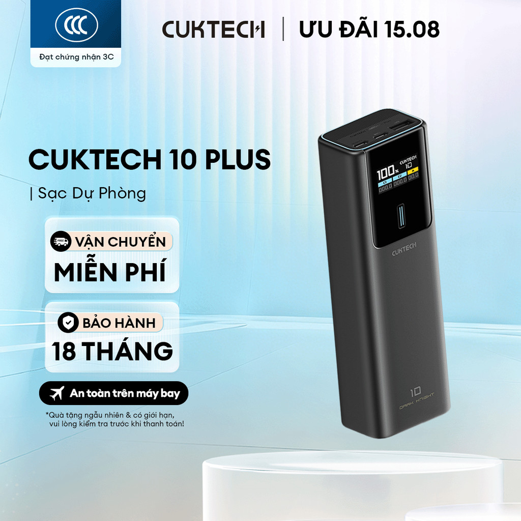 CUKTECH 10 SERIES Sạc Di Động  | Bảo Hành 18 Tháng PB150P PB100P PB1055
