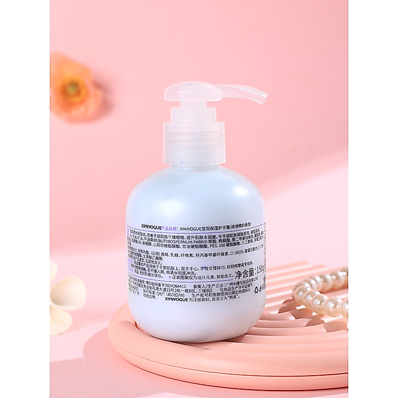 Kem dưỡng ẩm tay XIMIGVOGUE Eslite (Loại hương thơm sữa dừa mềm)
