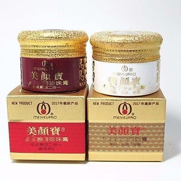 [Miễn phí vận chuyển] Beauty Baby Premium Beauty Pearl Cream Brightening Cream Authentic Beauty Baby