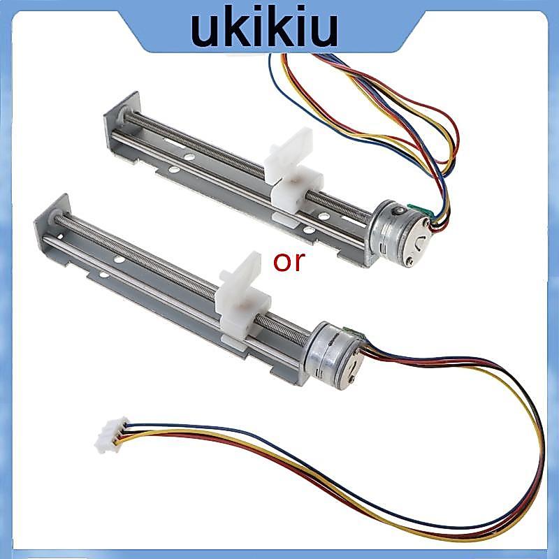 UKI DC 4-9V Drive Stepper Motor Vít có đai ốc Thanh trượt 2 pha 4 dây cho E