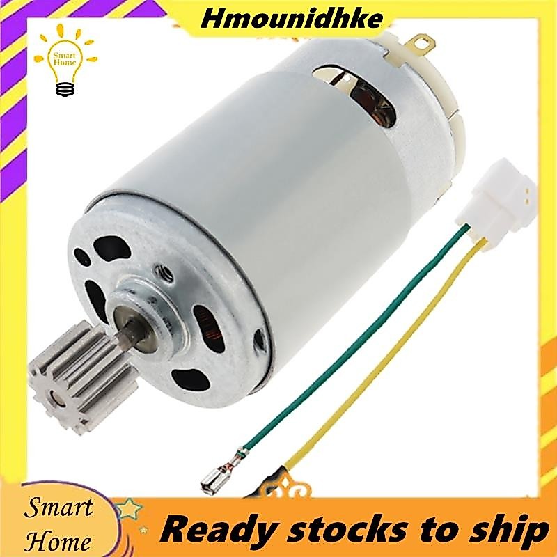 R390 12 Răng Động Cơ DC 16000 Vòng / phút Trên Đồ Chơi Động Cơ Ô Tô Động Cơ Điện Tốc Độ Cao R390 12V