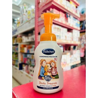 Bọt Rửa Tay Bubchen 300ML