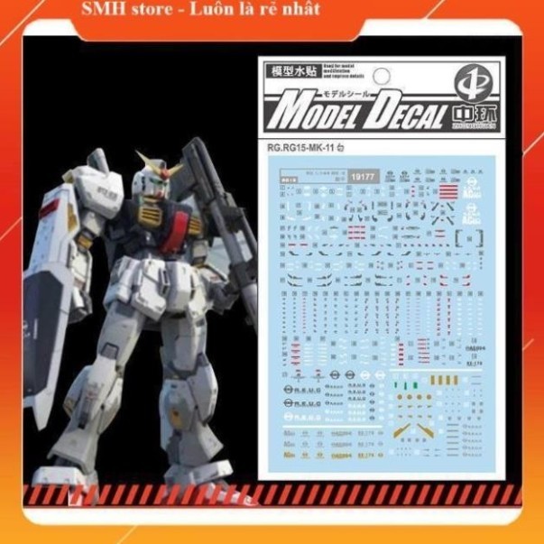 Decal nước cho mô hình RG 1/144 RG MK2 - 19177