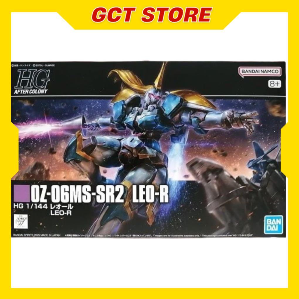 [CÓ SẴN] Mô Hình Lắp Ráp HG Leo-R