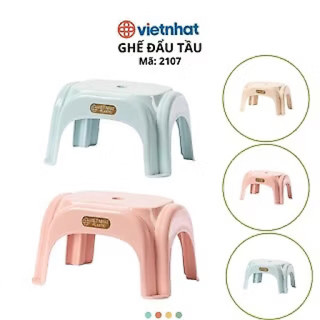 Ghế đẩu tầu hàng việt nhật bền, đẹp Mã sp 2107