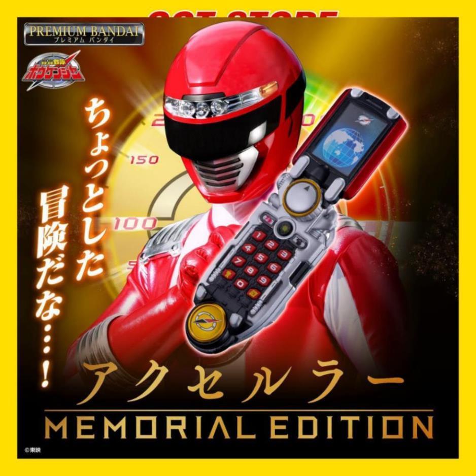 [Đặt Trước] Đồ Chơi Memorial Edition Accellular GoGo Sentai Boukenger