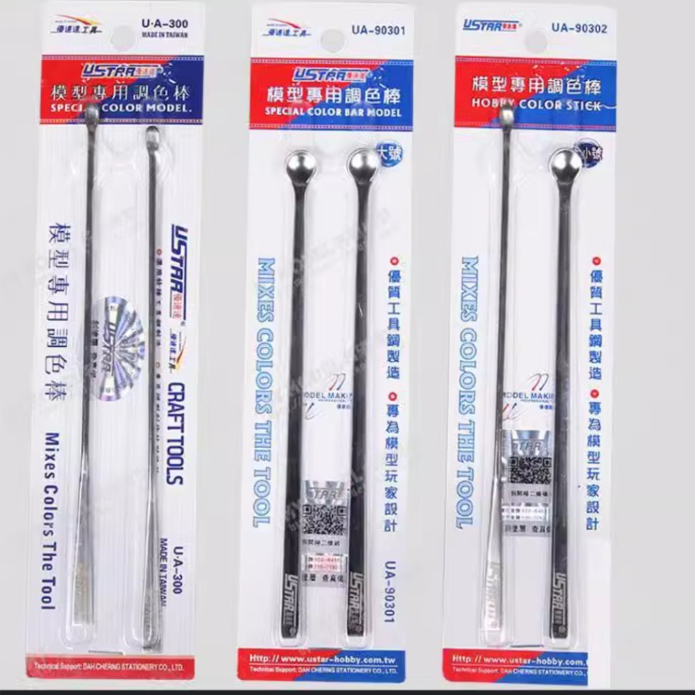 USTAR - Que Khuấy Sơn Kim Loại Mixing Stick Cho Airbrush Gunpla Gundam Mô Hình
