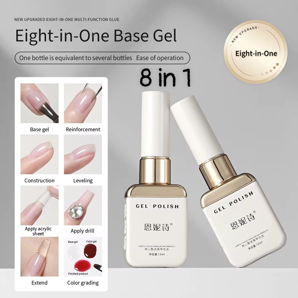 Annes Sơn móng tay đa chức năng 8 trong 1 12ml