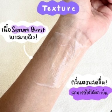 Dưỡng thể phục hồi tổn thương da VASELINE Gluta-Hya Serum Burst Lotion Spotless Glow 70X Tím SẴN