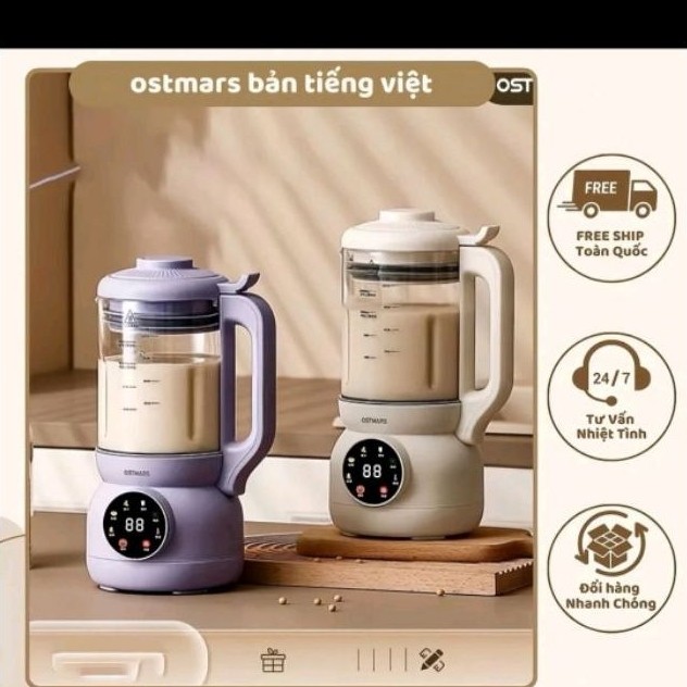 Máy làm sữa hạt OSTMARS 1L giữ ấm thông minh, xay sinh tố, làm sữa đậu nành