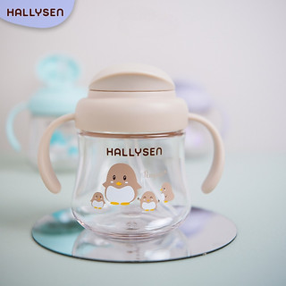 Bát Ăn Dặm Đa Năng Hallysen Cho Bé