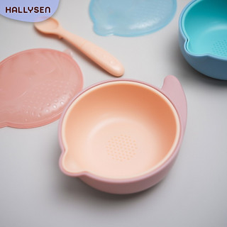 Bát Ăn Dặm Đa Năng Hallysen Cho Bé