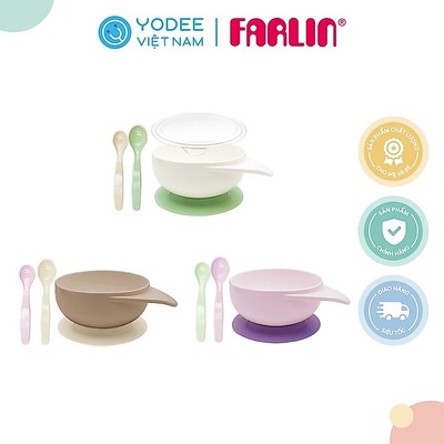 Farlin Bộ chén muỗng có đế hít chống trơn và nắp đậy tiện lợi cho bé tập ăn dặm