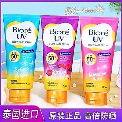 Biore uv Body Face Dưỡng Ẩm Chai Lớn Dung Tích Lớn Chống Thấm Nước Chống Mồ Hôi Kem Chống Nắng CZ814