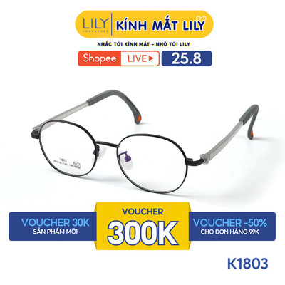 Gọng kính mắt Oval trẻ em LILYEYEWEAR từ 3T- 8T chất liệu kim loại chắc chắn kiểu dáng thời trang an toàn cho bé K1803