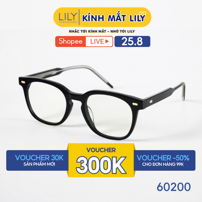 Gọng kính mắt vuông Acetate nam nữ LILYEYEWEAR cao cấp chắc chắn, kiểu dáng hiện đại màu sắc thời trang 60200