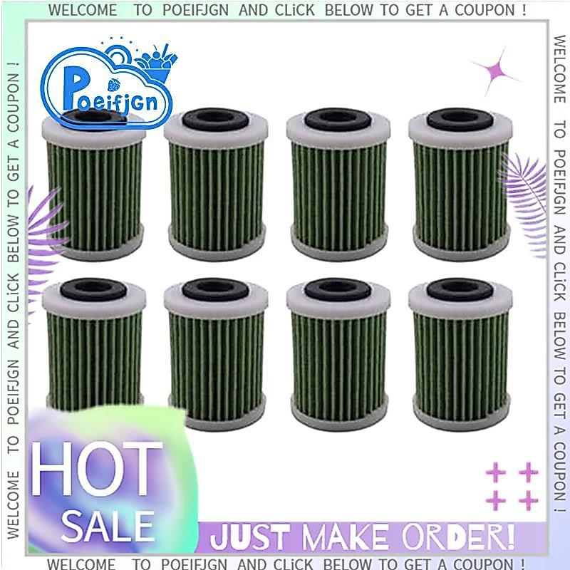 8 Bộ Lọc Cho 4 Thì FL150 F200 F225 6P3-24563-00-00 6P3-WS24A-01 6P3-24563-00 6P3-WS24A-01-00