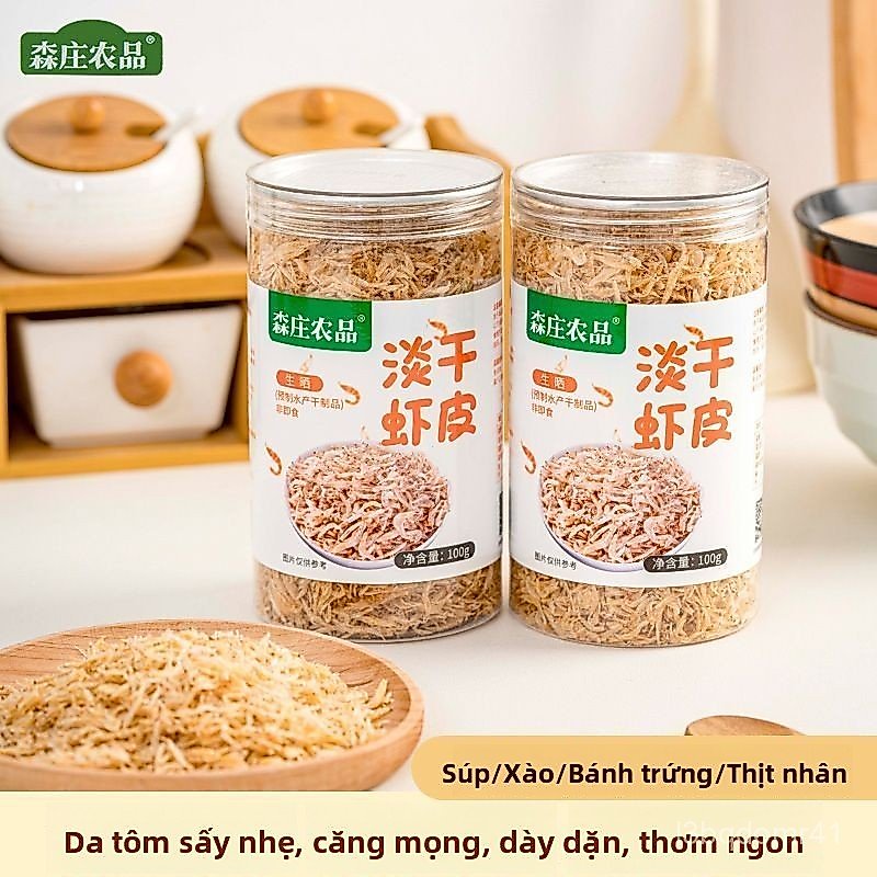 Tôm khô nhỏ sấy nhạt Sơn Trang 100g hải sản khô nấu canh xào rau thơm ngon đậm vị