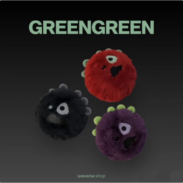 Cửa hàng số 2 Album CORTIS GREENGREEN CORTIS Ball Ver Official Búp Bê Chính Hãng Kpop