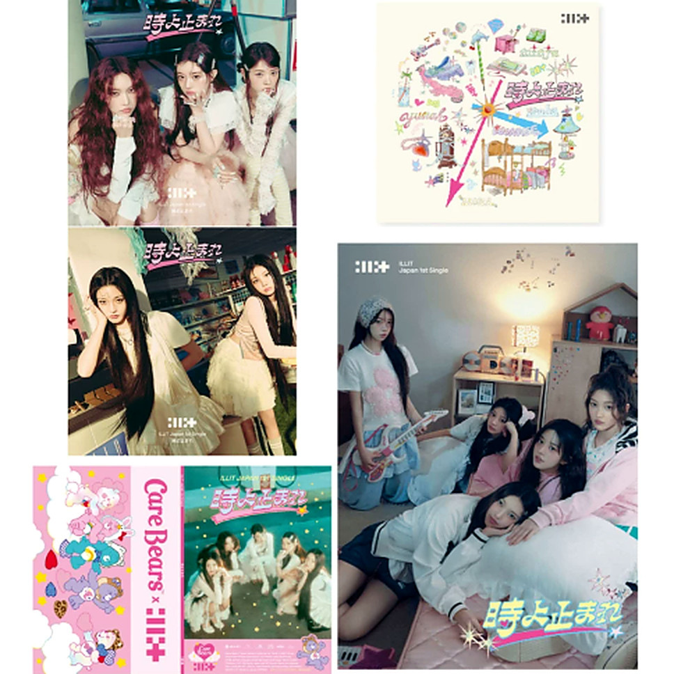 Cửa hàng số 2 💜 Album ILLIT Toki Yo Tomare Japan 1st Single WVS POB chính hãng GLLIT
