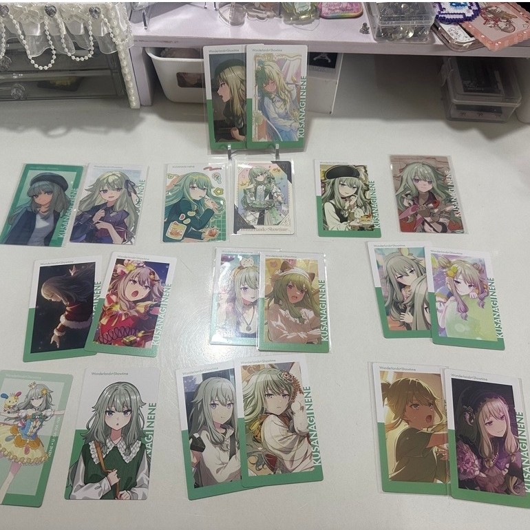 Combo Epick Kusanagi Nene Project Sekai Official