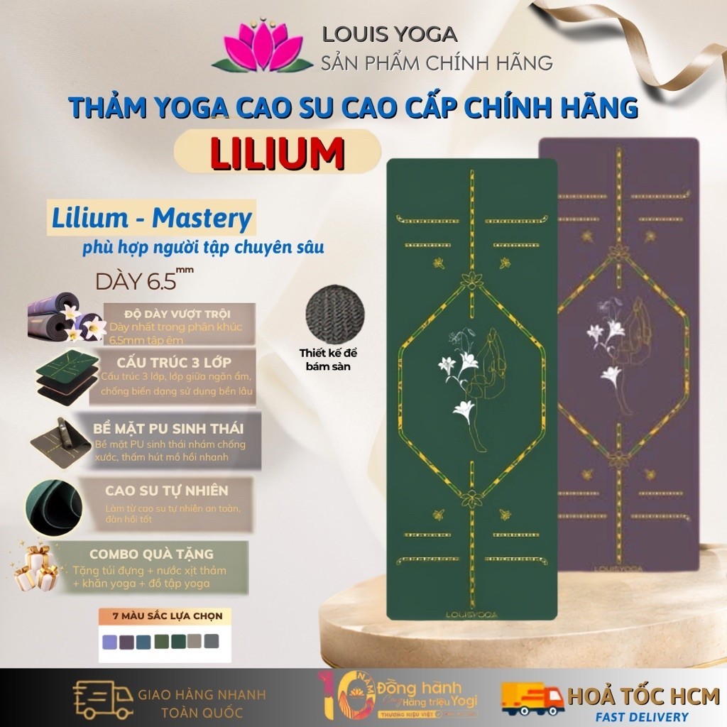 [HOẢ TỐC HCM] Thảm tập yoga cao su cao cấp LILIUM - thương hiệu Louis yoga - 3 lớp, dày 6,5mm