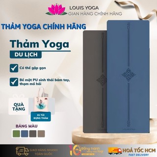 Thảm du lịch gấp gọn cao cấp thương hiệu Louis Yoga, dày 1,5mm, cao su chống trơn trượt, gọn nhẹ