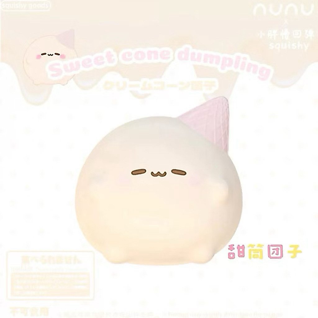 Squisy Sweet Cone Dumpling New