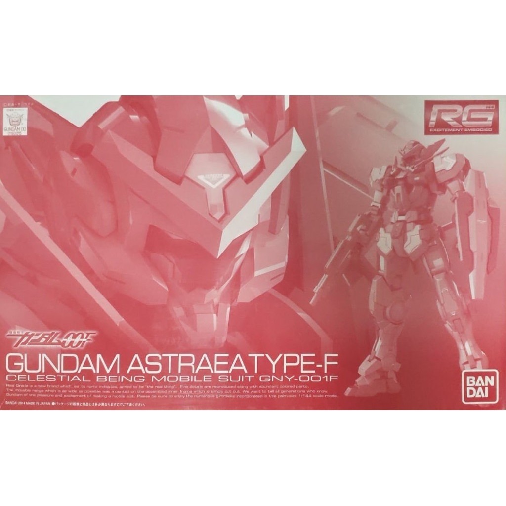 [CÓ SẴN] - PBandai RG Astrea Type F