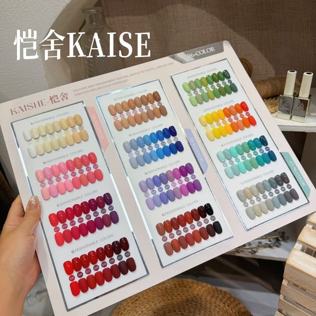 Trợ giá shopee Kaise 96 màu full tông mở tiệm Siêu đẹp tặng kèm bảng màu và base top