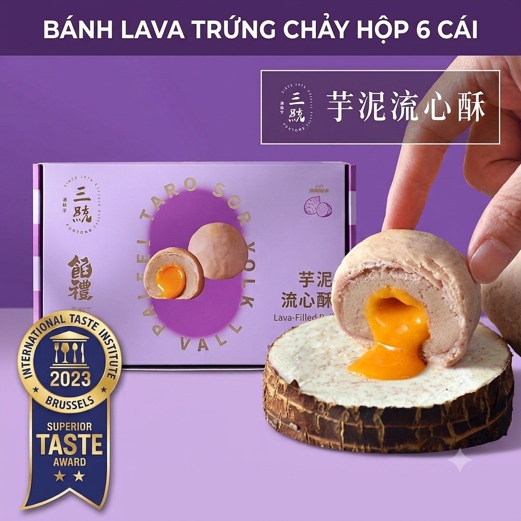 (SUNTONE) BÁNH LAVA KHOAI MÔN TRỨNG CHẢY HỘP 6 CÁI