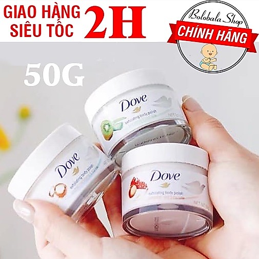 [Mini Size] Tẩy Tế Bào Chết Body DOVE hủ 50g