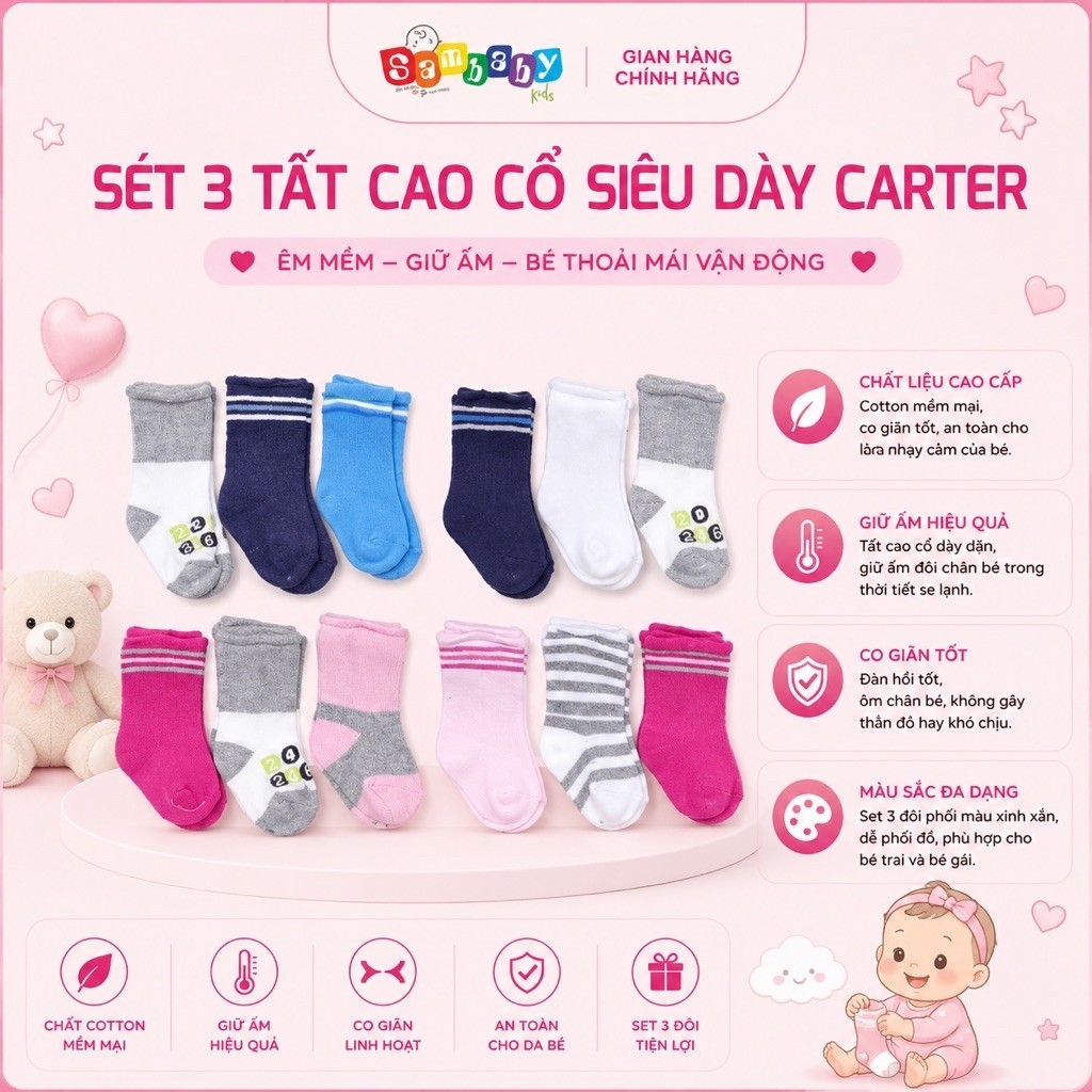 Sét 3 tất cao cổ siêu dày Carter