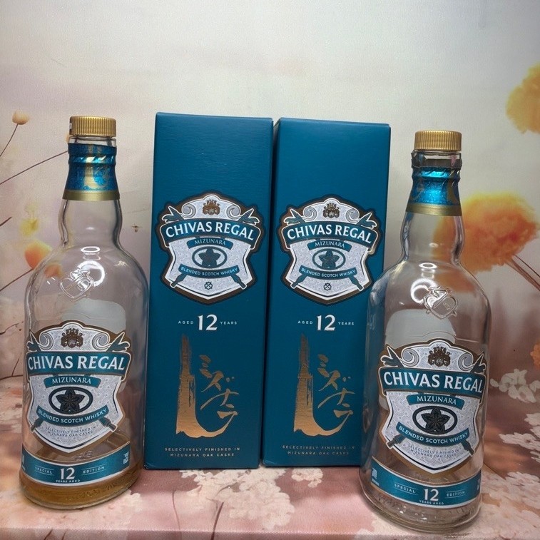 Vỏ Chai Rượu Ngoại Chivas xx. ultis chivas 21  chai 700ml- Vỏ Chai Rượu Ngoại Decor Trang Trí
