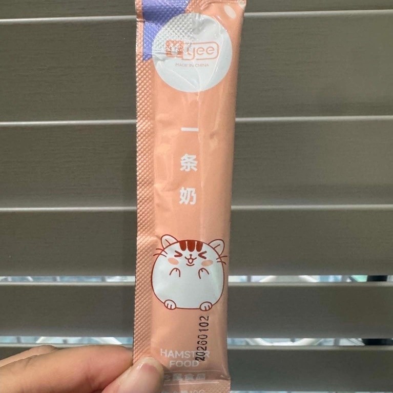 [ YEE ] Súp sữa dê cô đặc hãng YEE cho Hamster và thú nhỏ
