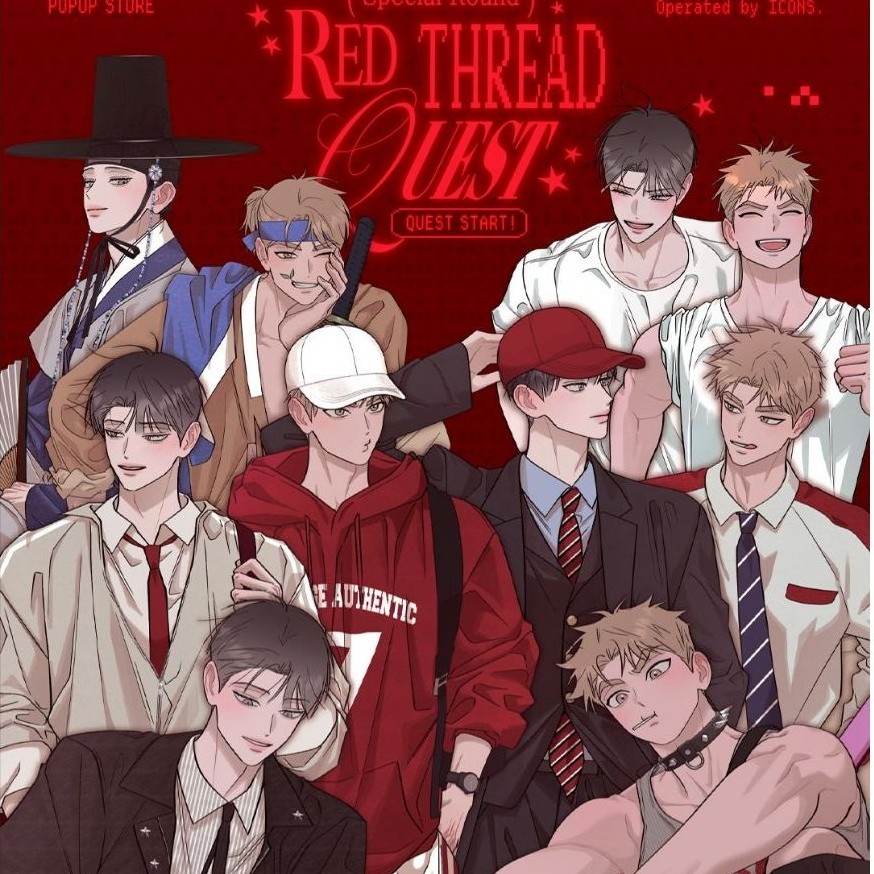 [SẴN] Goods Red Thread Quest, Hongsil Quest popup store BL manhwa