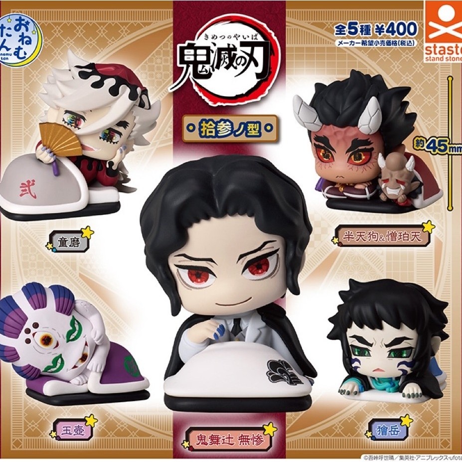 [RESTOCK] Tổng hợp mô hình Onemutan Kimetsu no Yaiba Nhật Bản / Kimetsu no Yaiba Onemutan Mini Figur