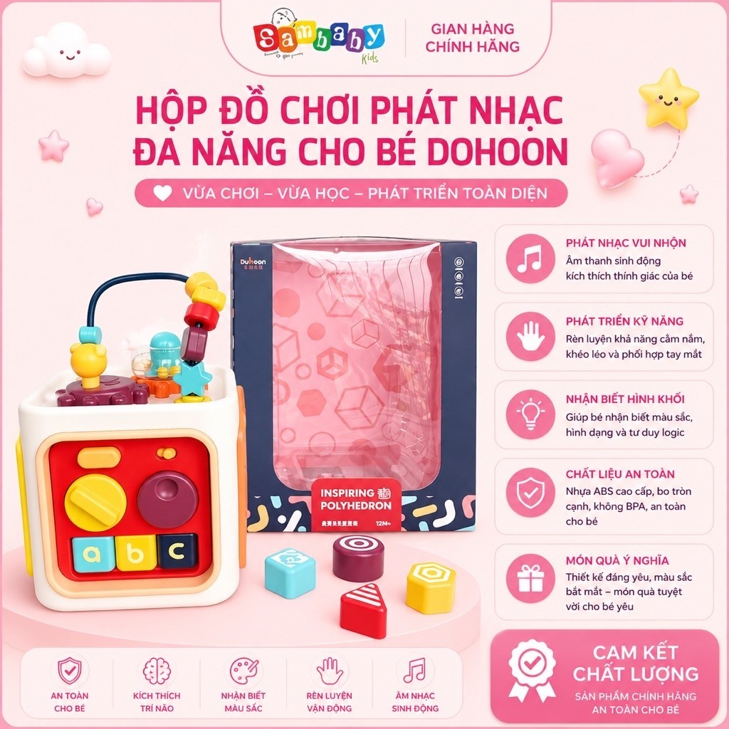 Hộp Đồ Chơi Phát Nhạc Đa Năng Cho Bé Dohoon