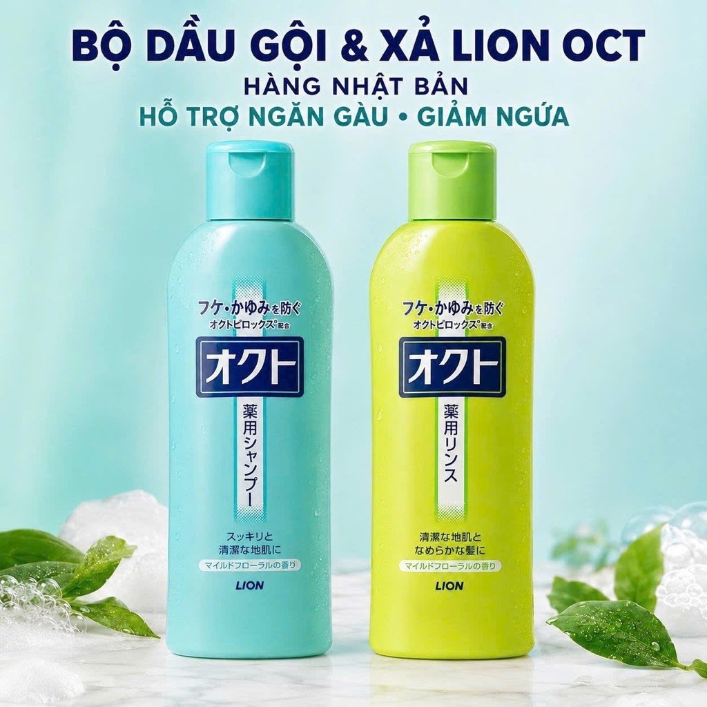 JAPAN – DẦU GỘI XẢ TRỊ GÀU LION OCT NHẬT BẢN