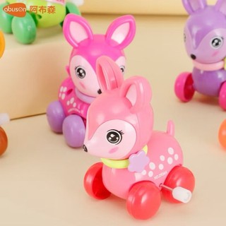 Đồ chơi xe con thú lên dây cót vui nhộn cho bé