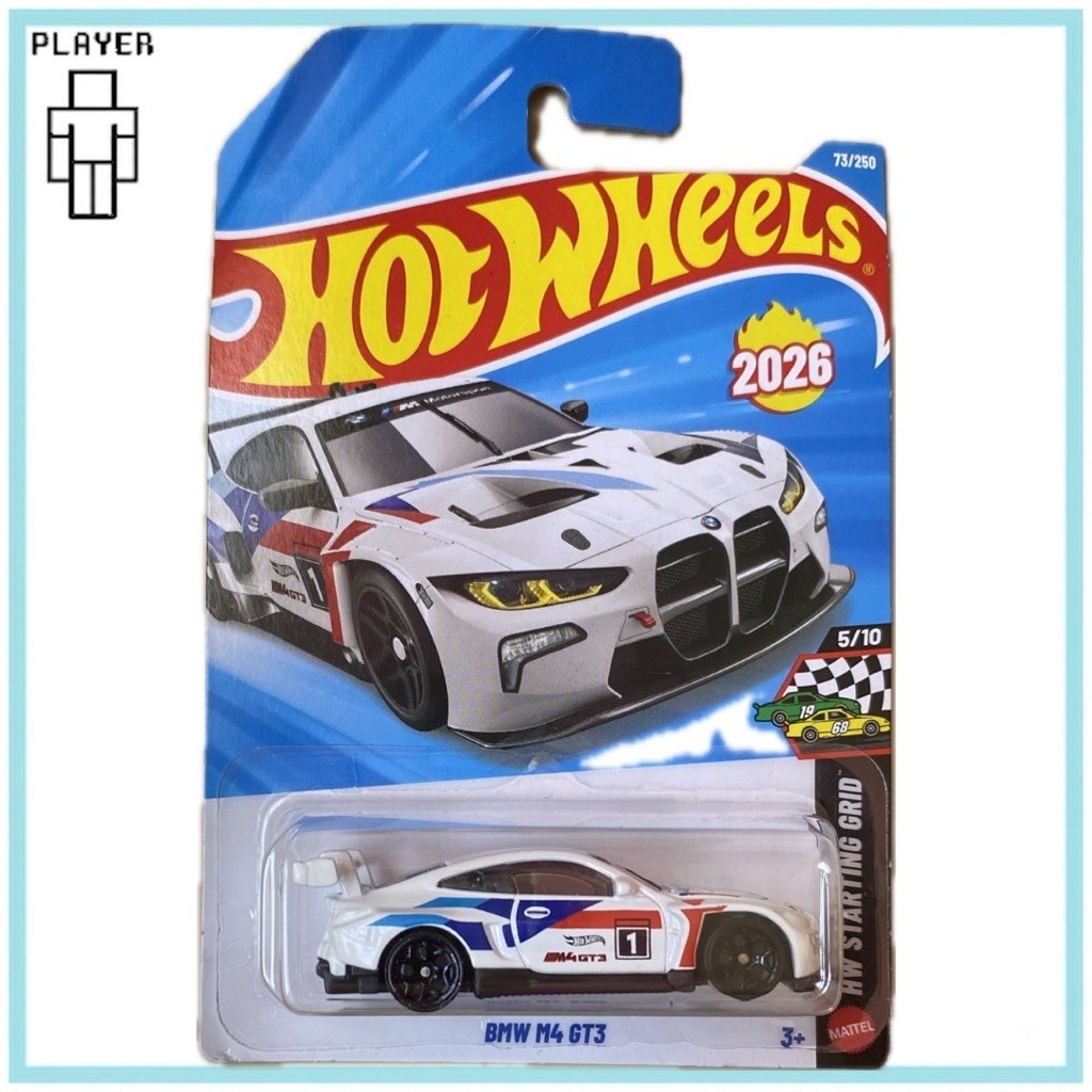 BMW M4 GT3 Xe Mô Hình Hot Wheels New Card (Tỷ lệ 1:64)