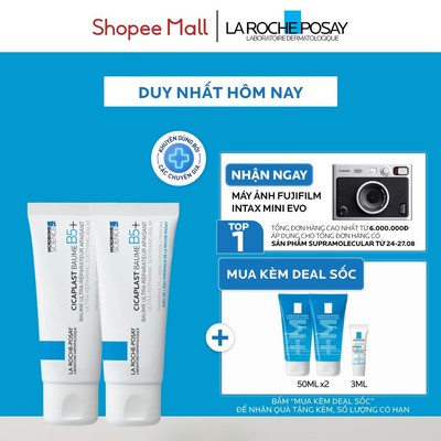 [VB] Bộ đôi kem dưỡng phục hồi đa công dụng và làm dịu da La Roche-Posay Cicaplast Baume B5+ 40ml