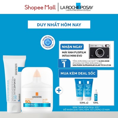 [VB] Bộ sản phẩm dưỡng da và chống nắng mỏng nhẹ La Roche-Posay Cicaplast 40ml & UVAir 50ml